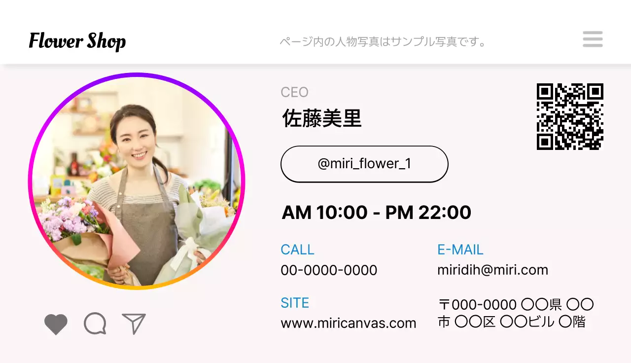 ソーシャルメディアコンセプト名刺