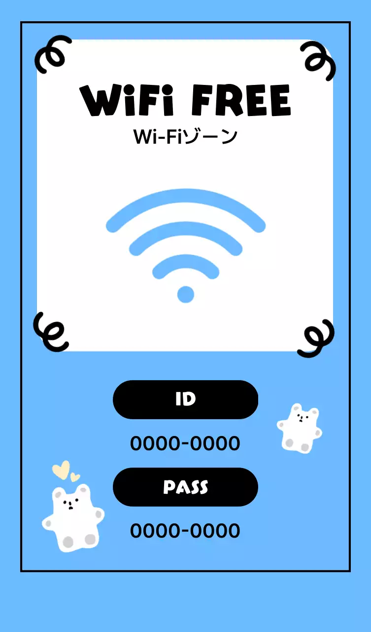 紫 ポップ ソーシャルメディア 案内文