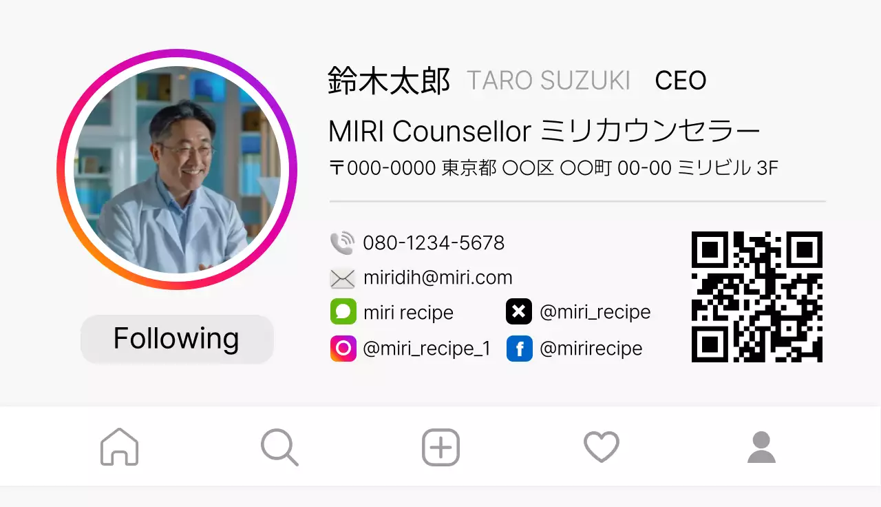グレー 白黒 シンプル ビジネス 名刺