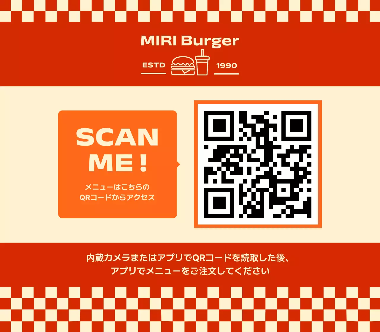 赤 オシャレ メニュー表 テーブルテント