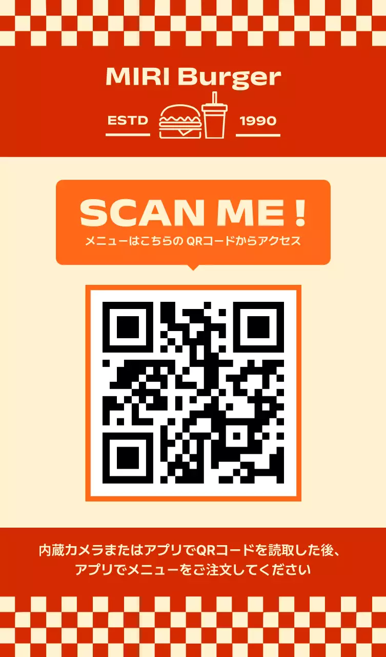 赤 オシャレ メニュー表 テーブルテント