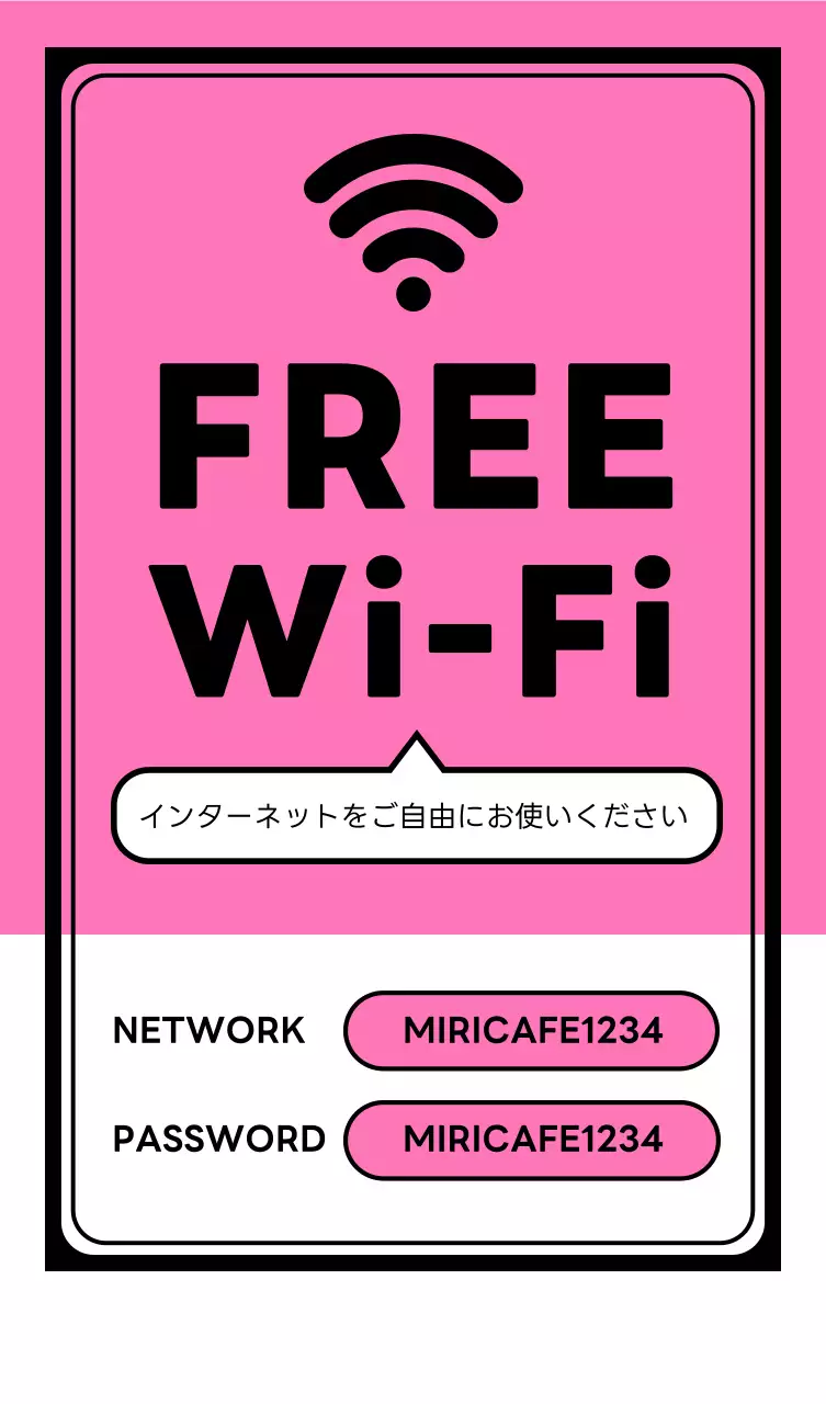 ピンク紫 トレンド 案内 卓上ポップ