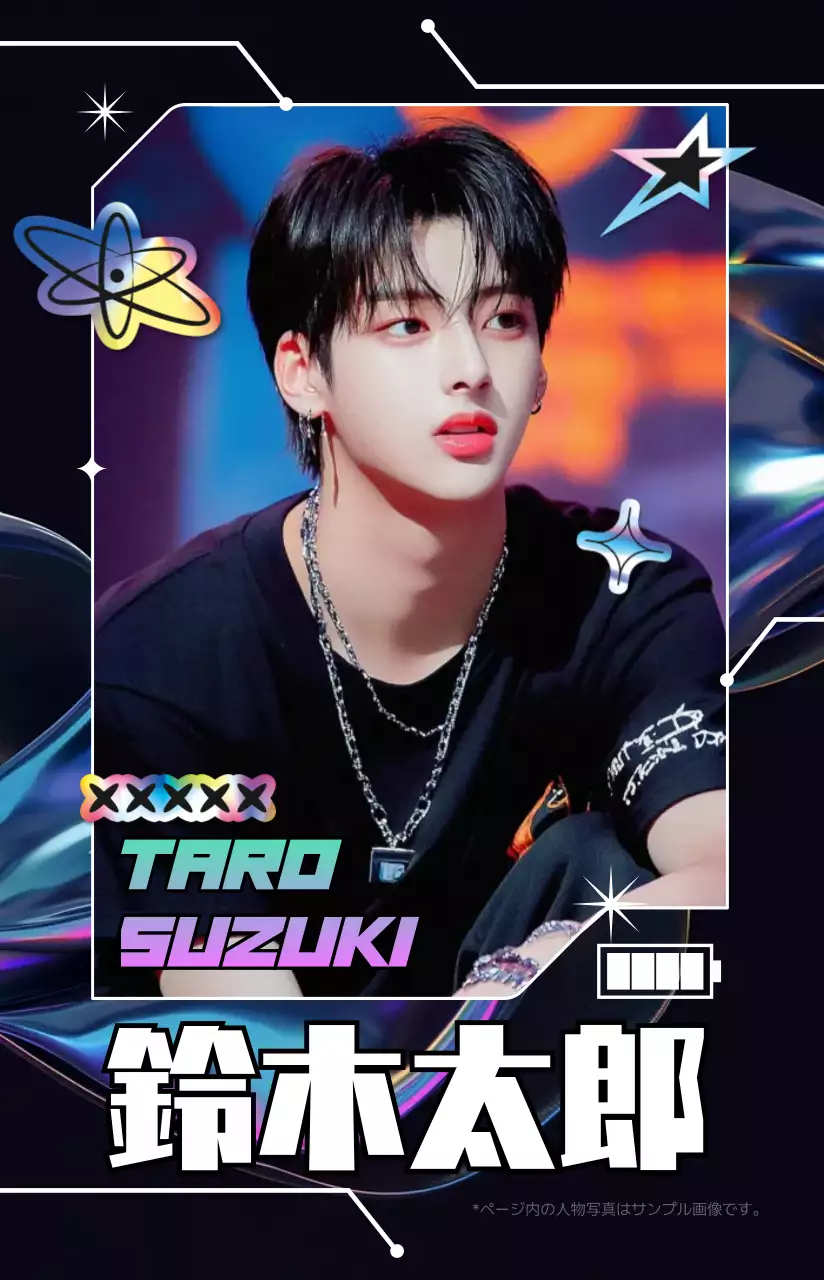 カラフル ポップ アイドル フォトカード