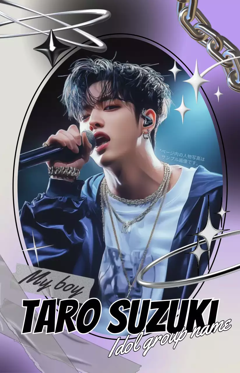 紫シックなフォトカード アイドルグッズ