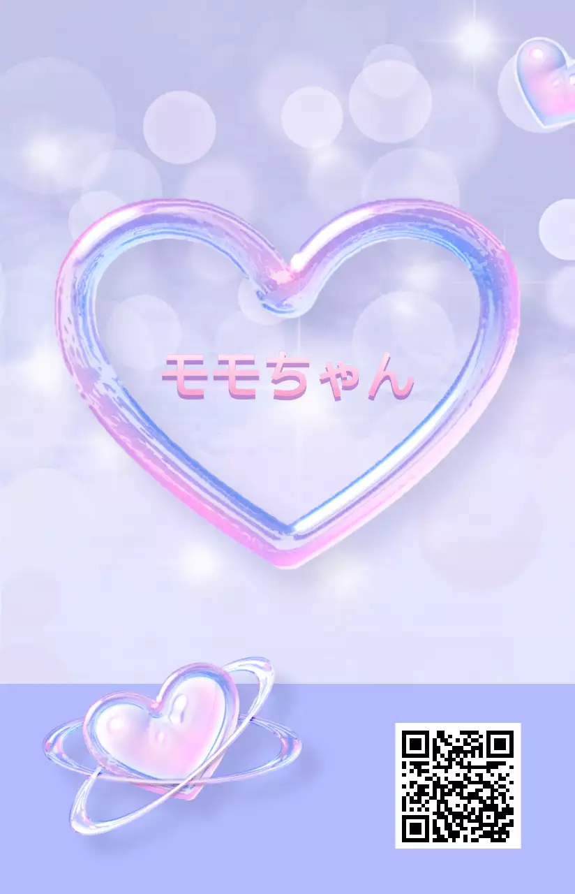 パステル かわいい ペット プロフィール