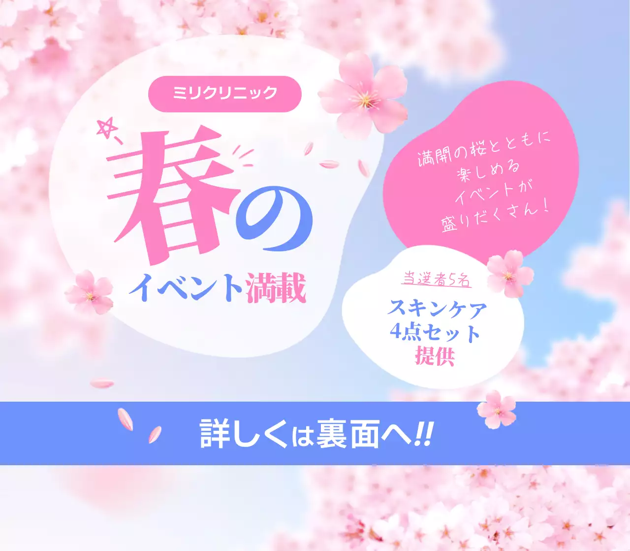 ピンク パステル イベント テーブルテント