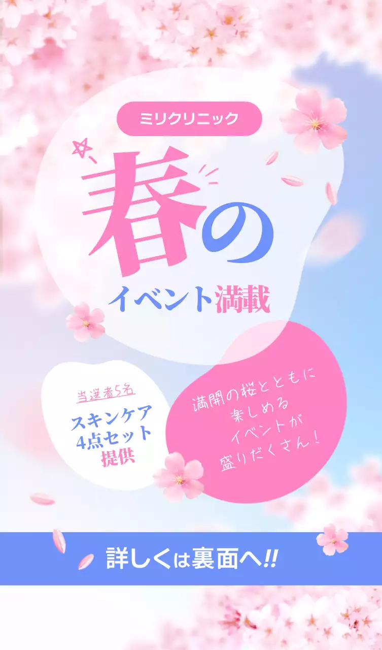 ピンク パステル イベント テーブルテント