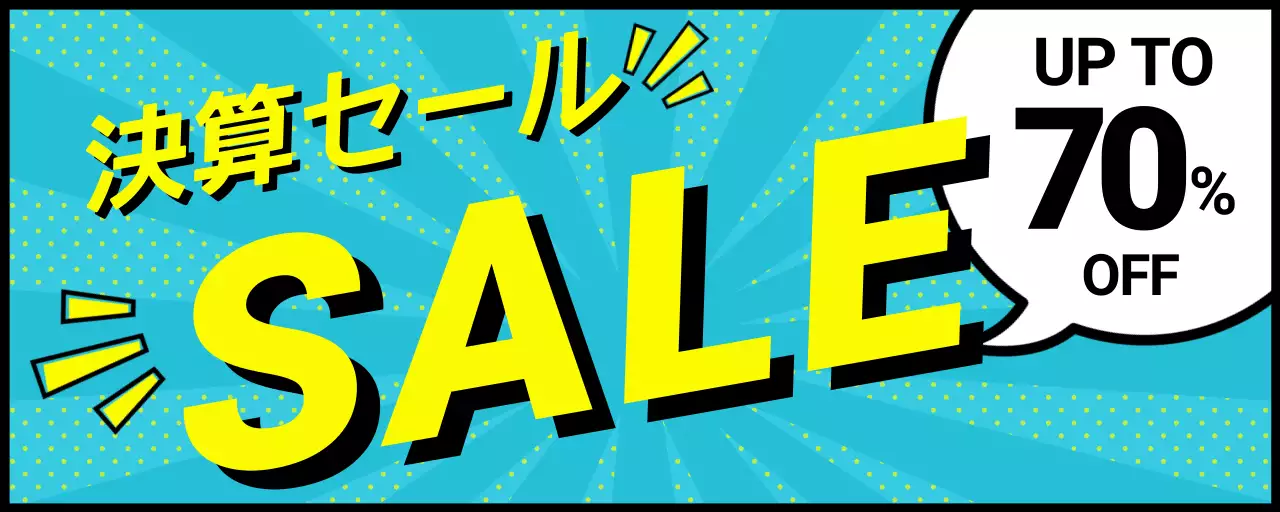 蛍光 トレンド セール 天吊りポップ シーリングポップ