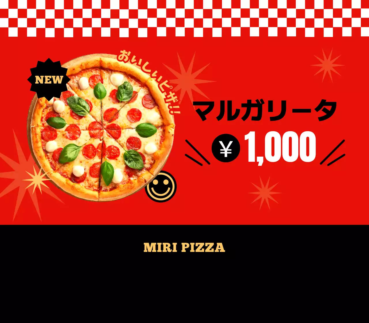 赤 ポップ ピザ メニュー表 卓上ポップ メニュー表