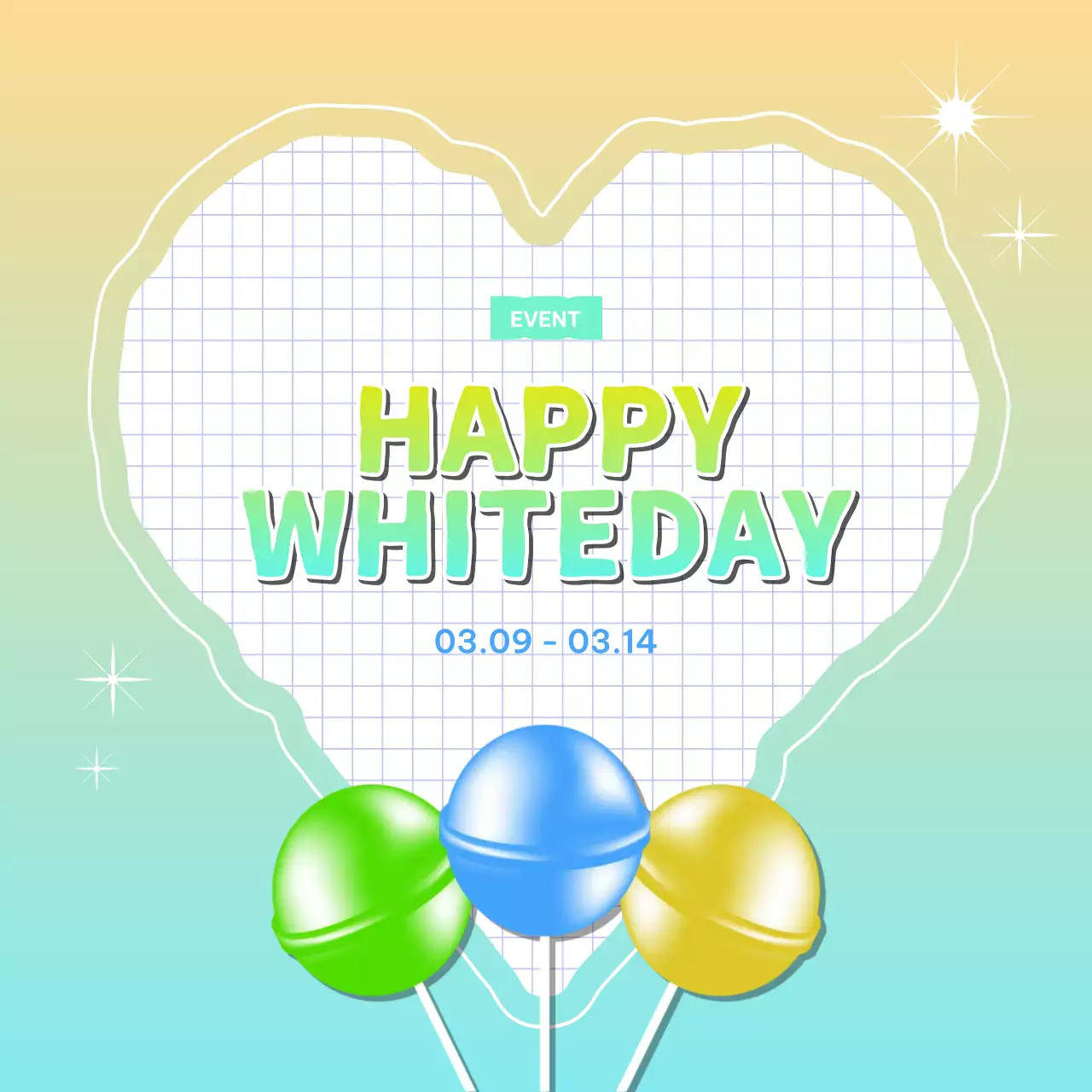 민트 팝 화이트데이 이벤트