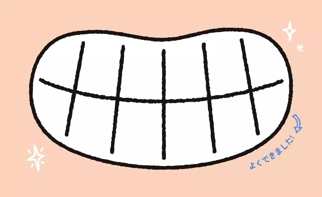 水色 かわいい 子供向け スタンプラリー