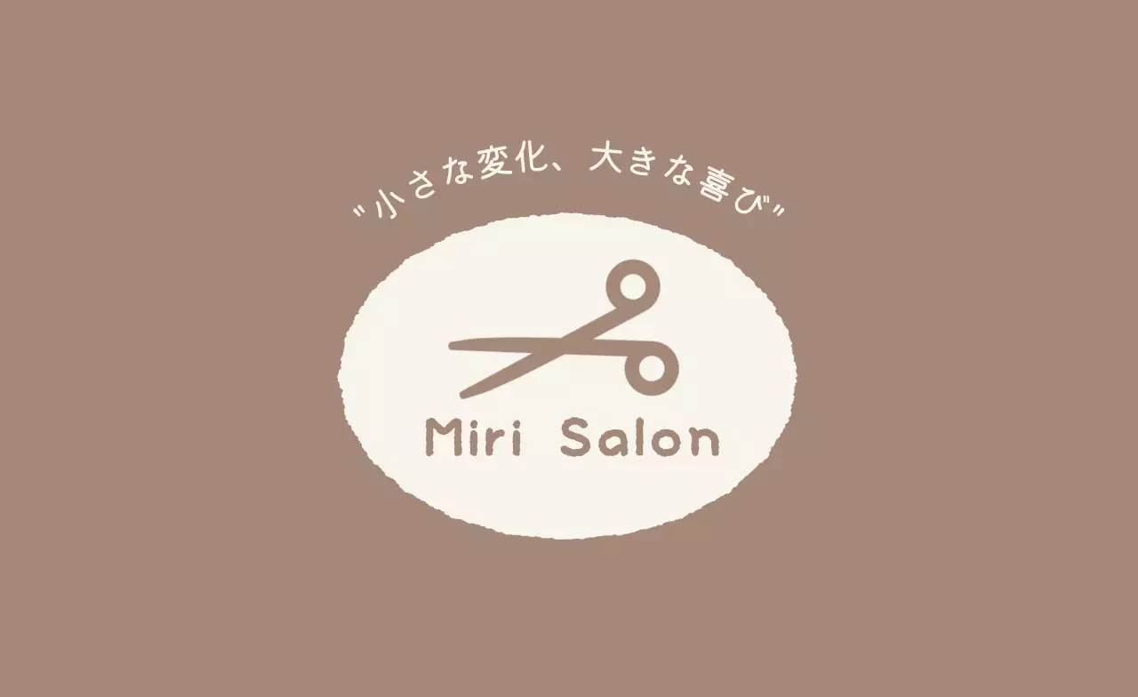 ベージュ シンプル ご紹介 カード