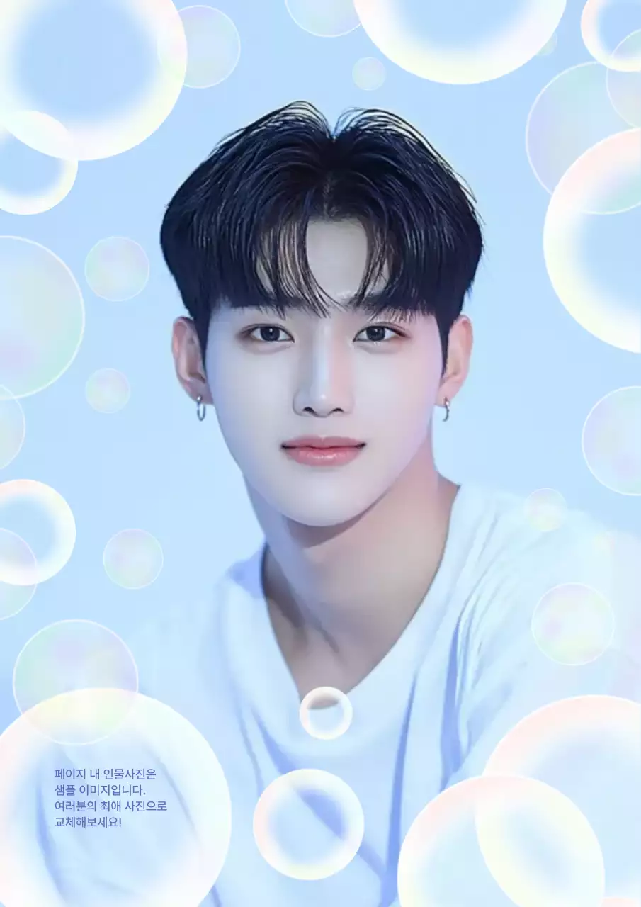 하늘색 심플 인생네컷