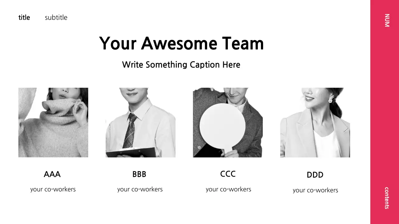 기본형 프레젠테이션