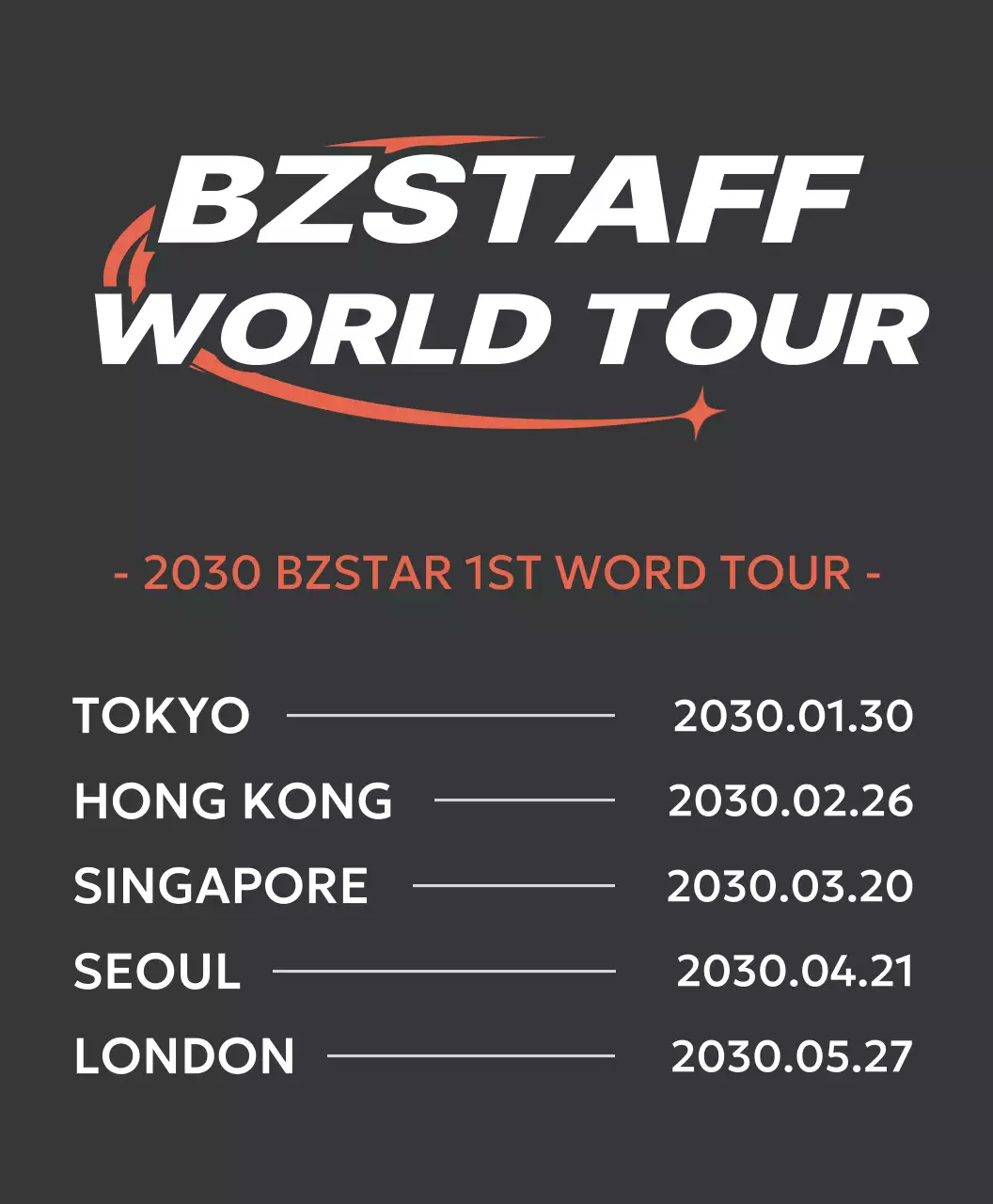 ヒップなオレンジ色のロゴを使用したコンサートスタッフ服