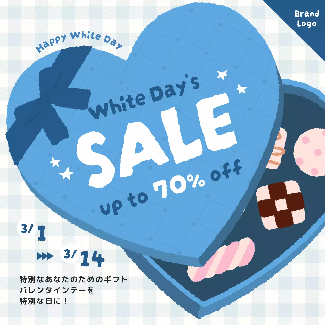 青 かわいい セール ポスター