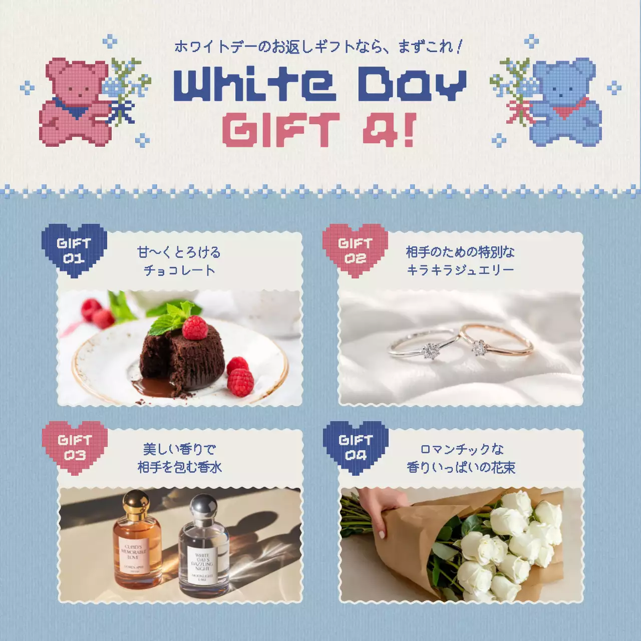 青 かわいい ギフト ポスター