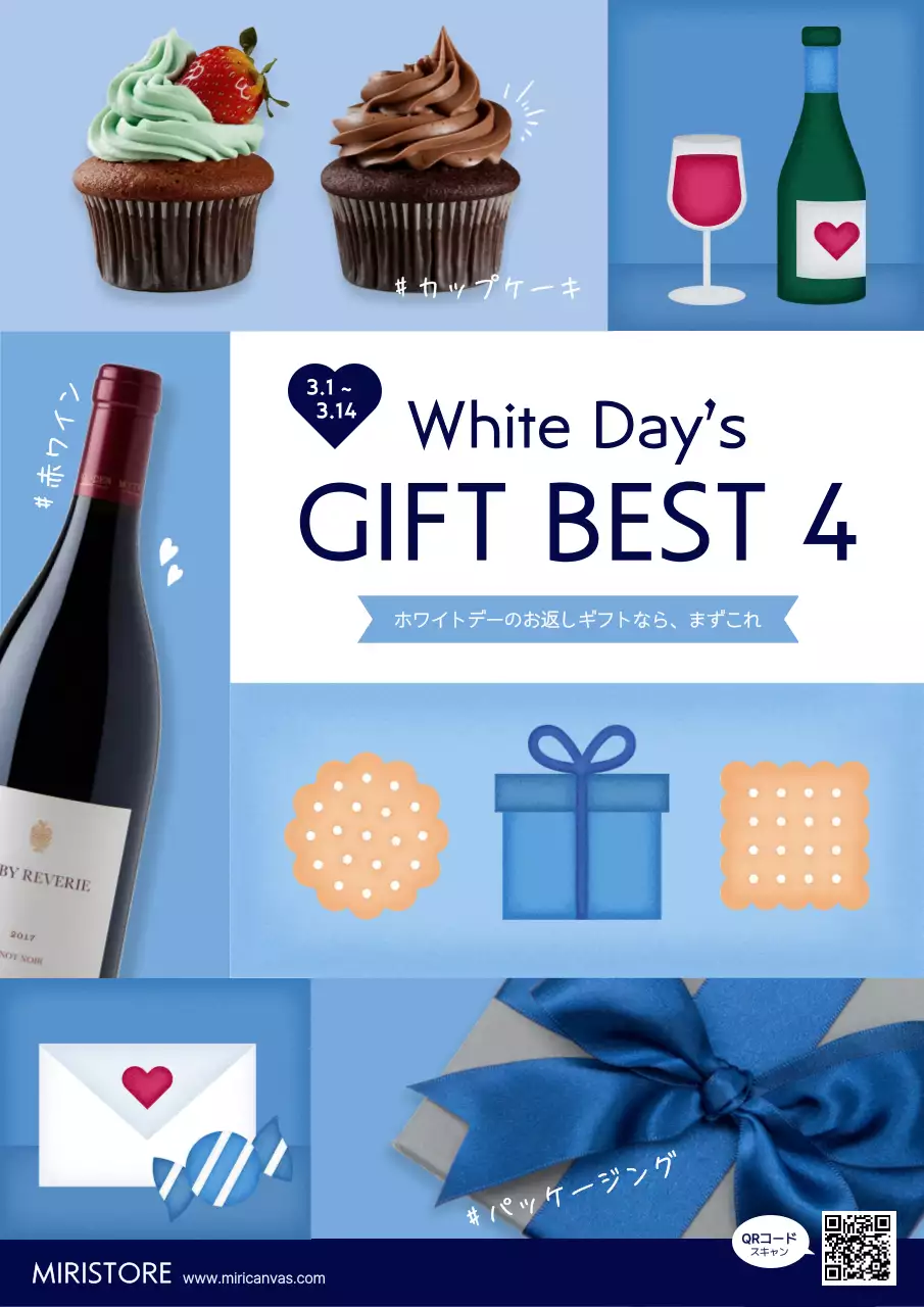 青 オシャレ ギフト ポスター