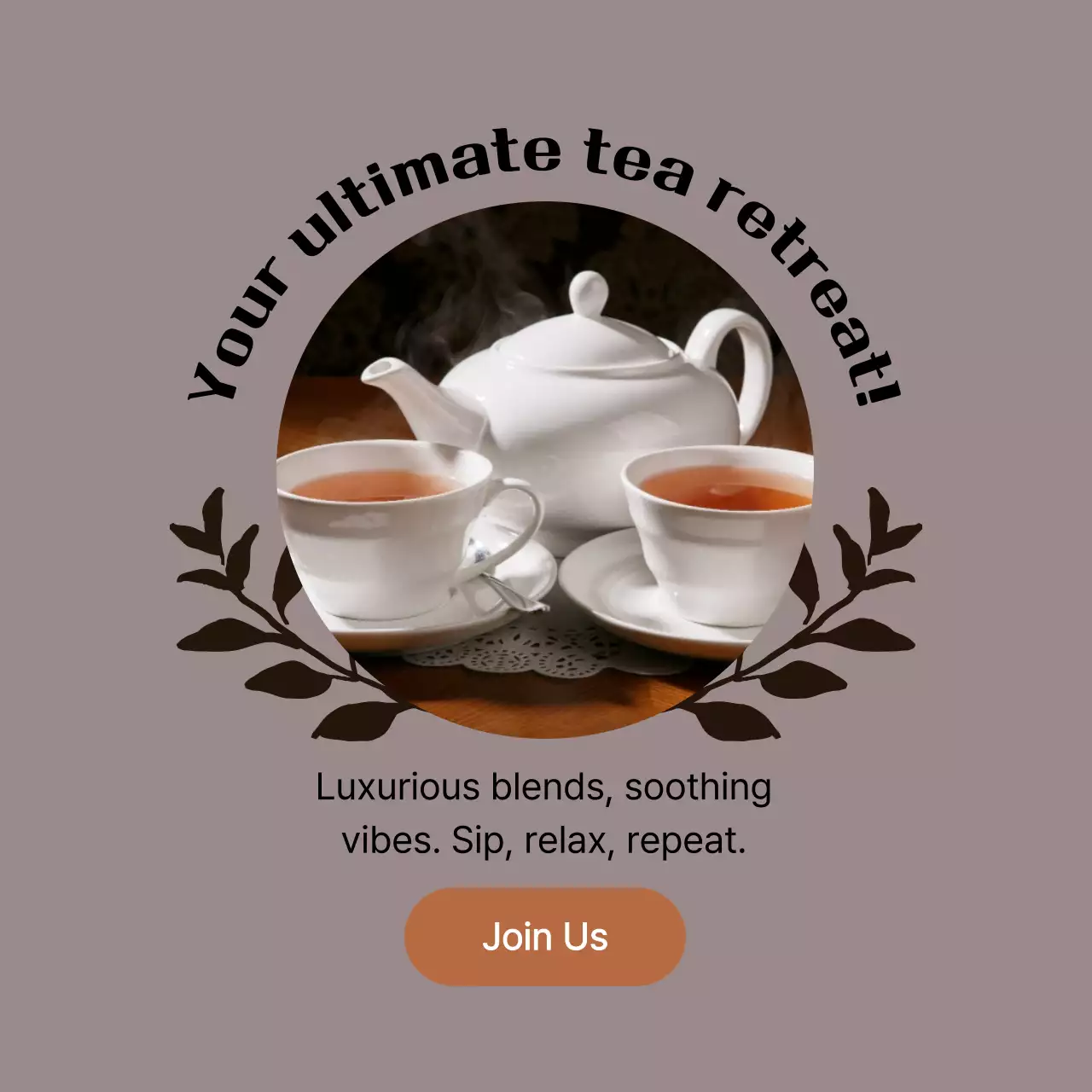 베이지 심플 차 광고