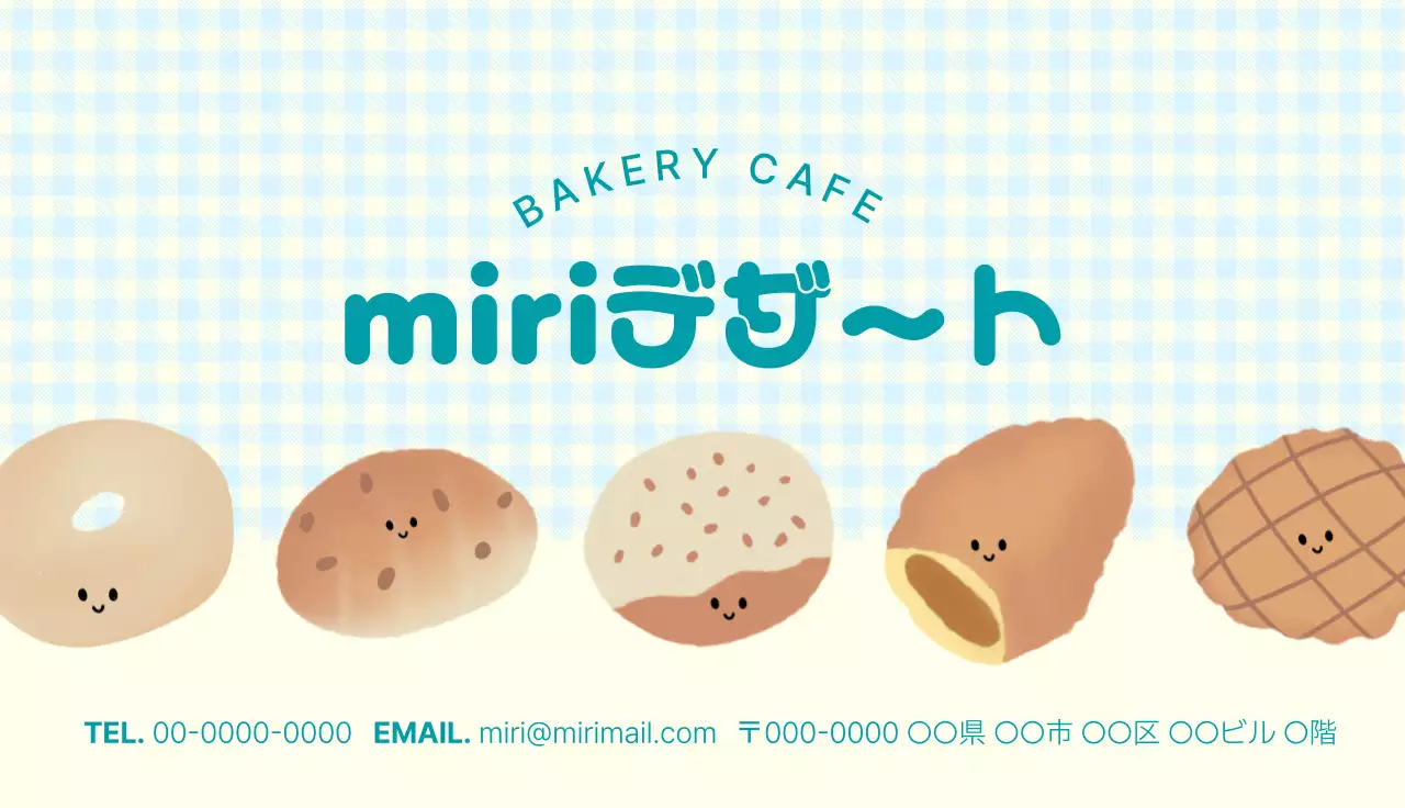 水色 かわいい デザート専門店 紹介カード