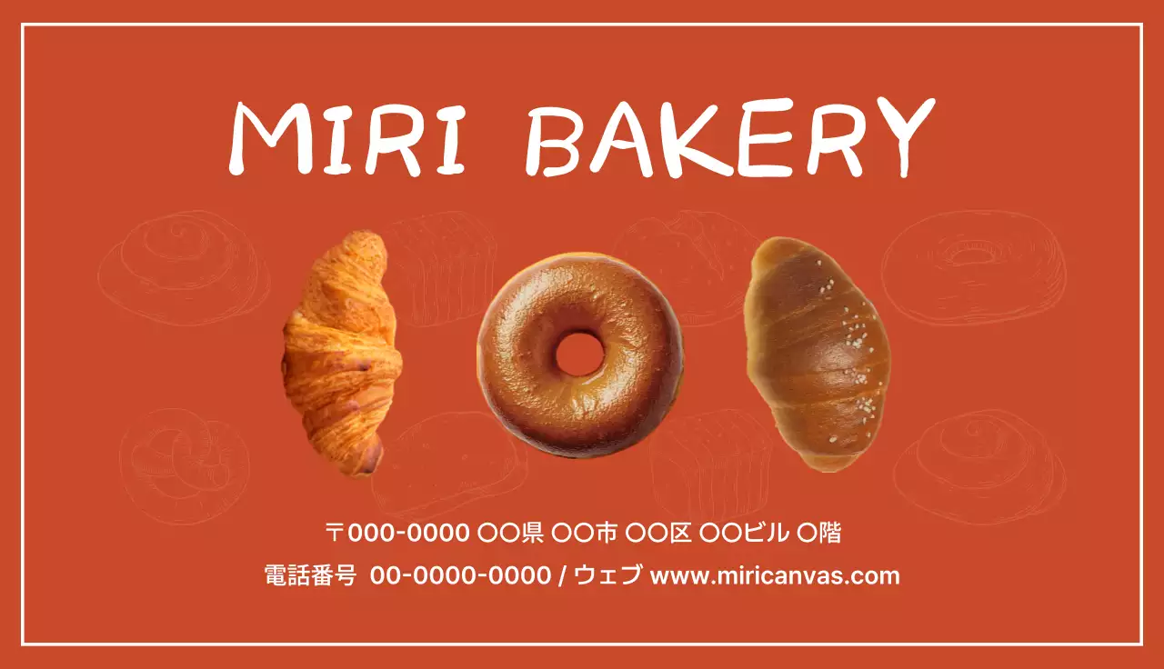 オレンジ 手書き カフェ 紹介カード