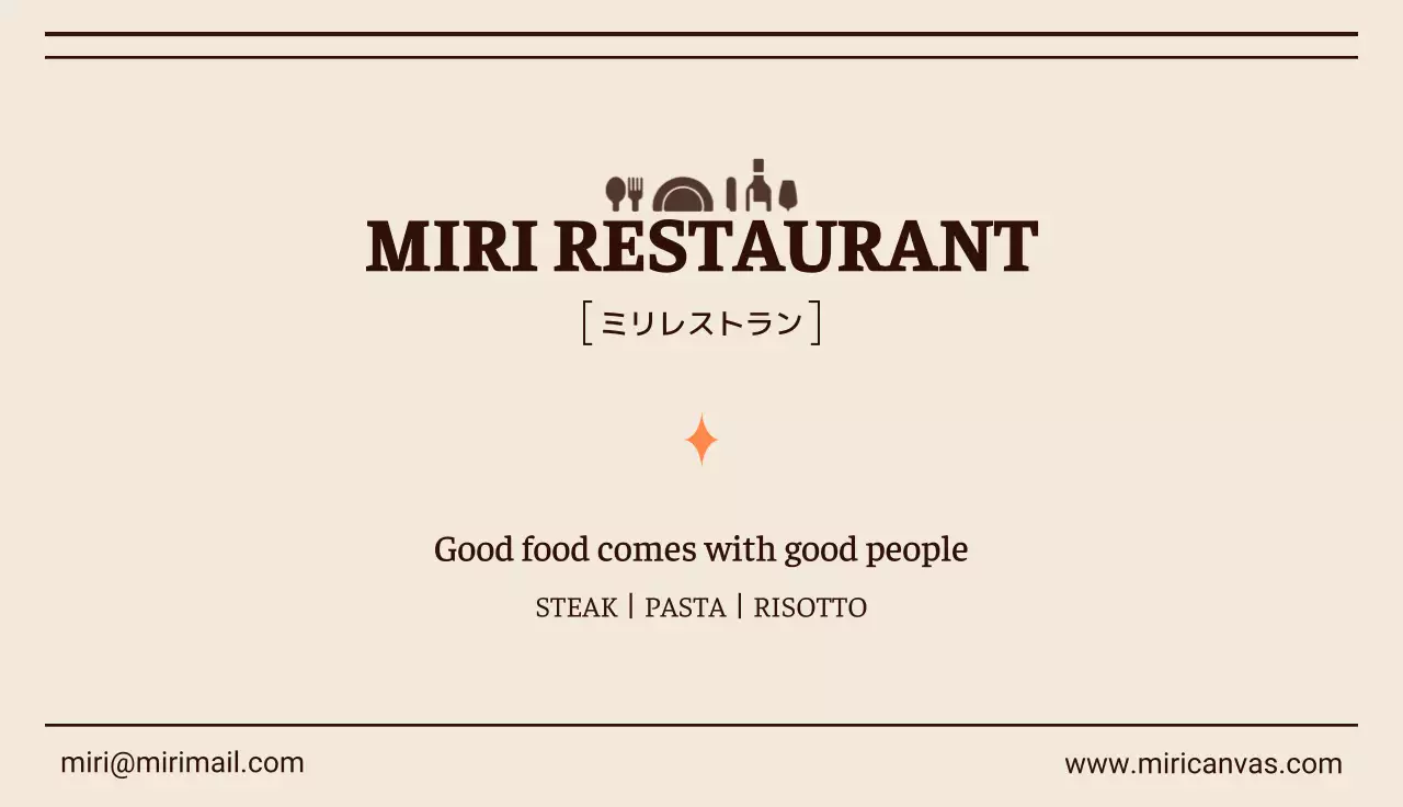 モダン シンプル レストラン 紹介カード