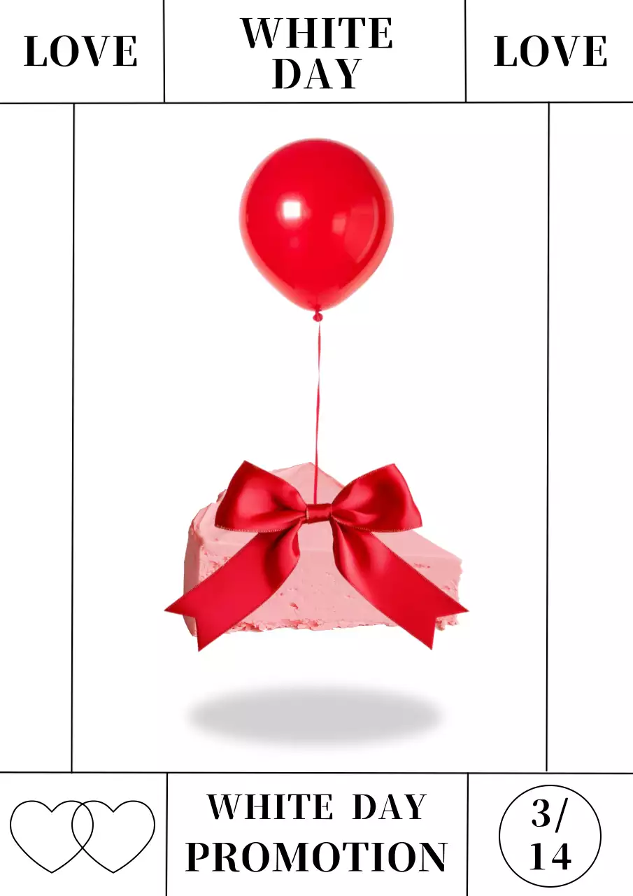 빨강 심플 화이트데이 프로모션