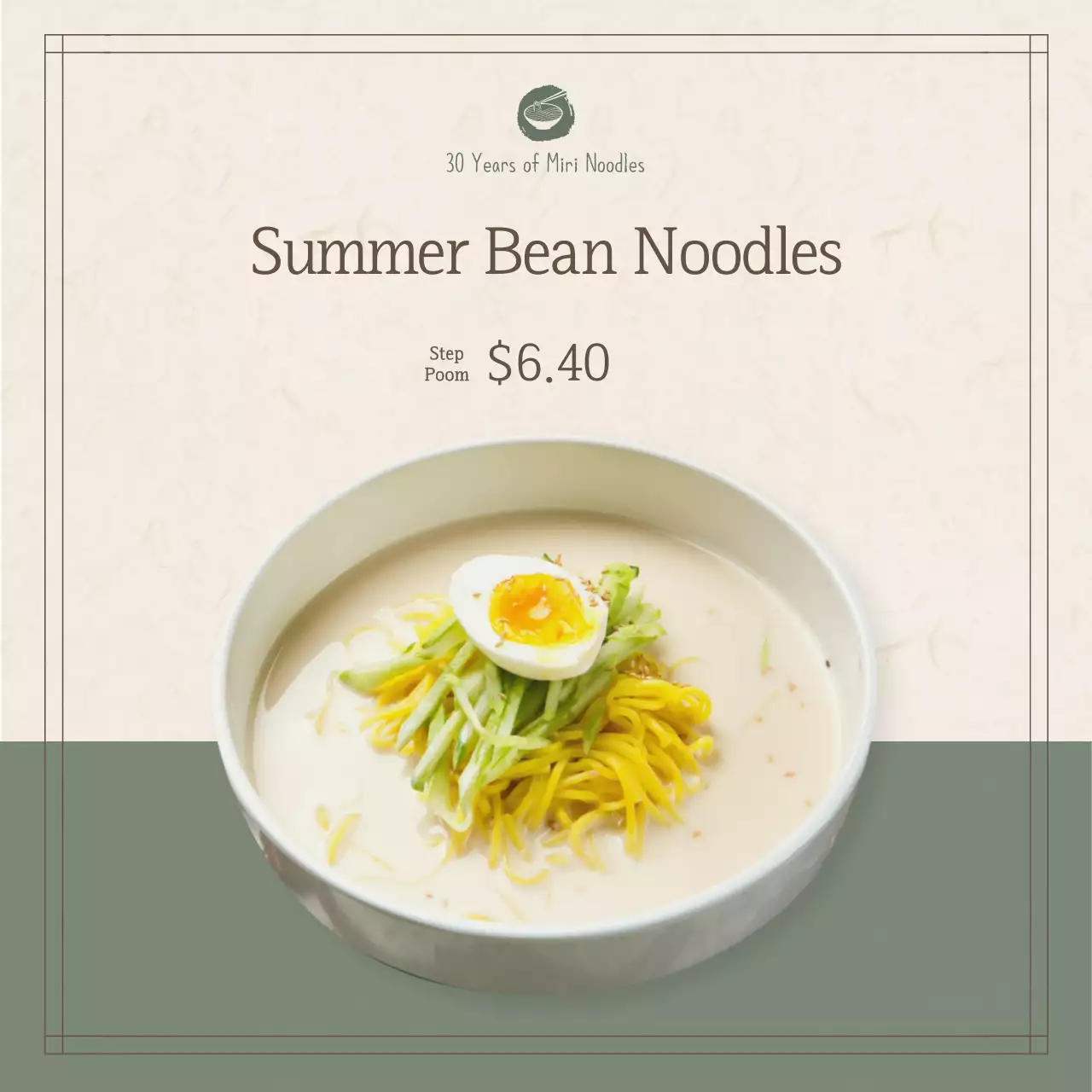 Beige Simple Noodles Menu Banner