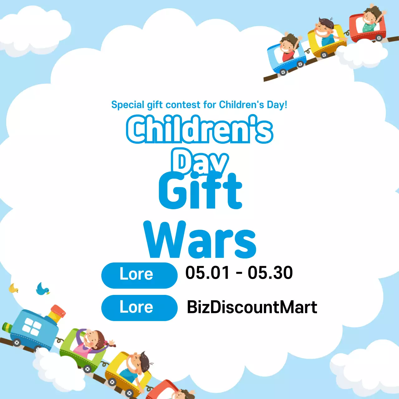 44852_Children's Day Gift Contest