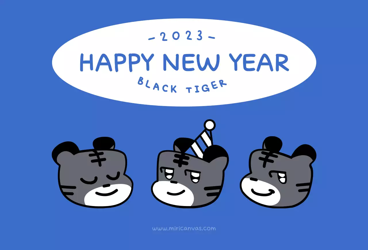 Blue and white round cute tiger illustration concept new year