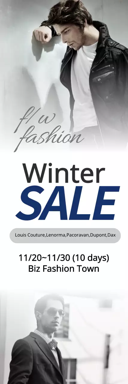 Banner de liquidação de moda cinza da moda