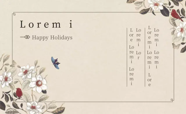 Beige Elegant Holiday Invitation Banner