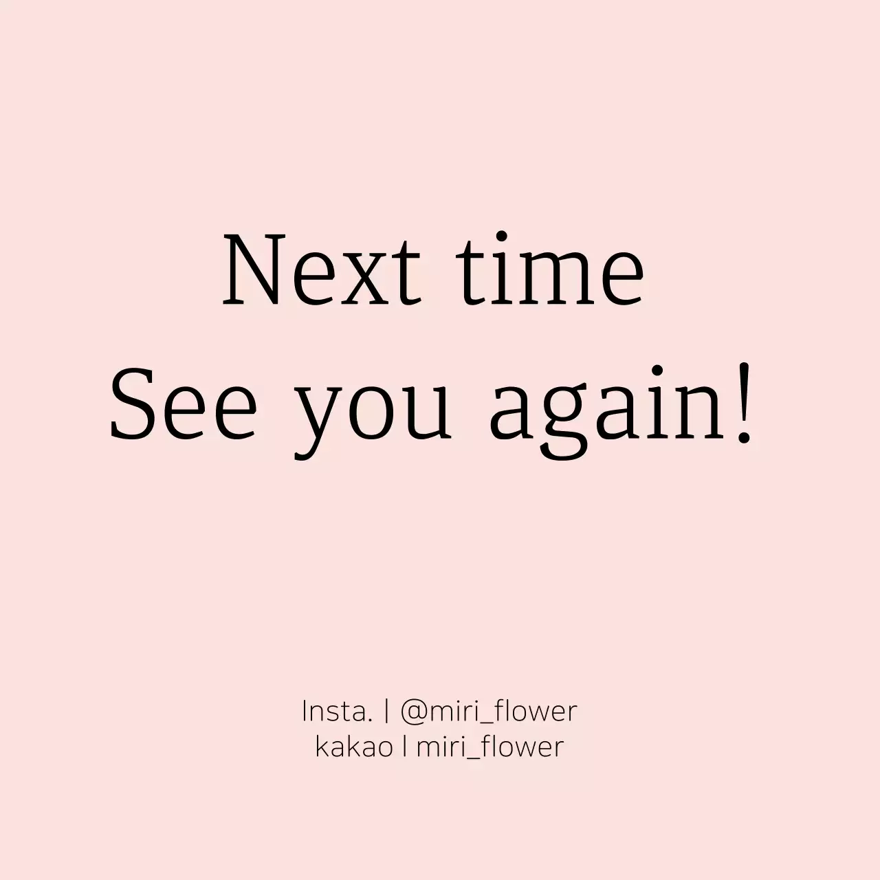 Pink Simple Sentiment Label