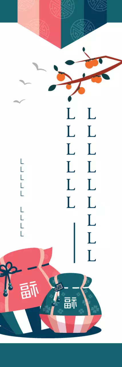 Banner de convite para decoração tradicional azul-petróleo