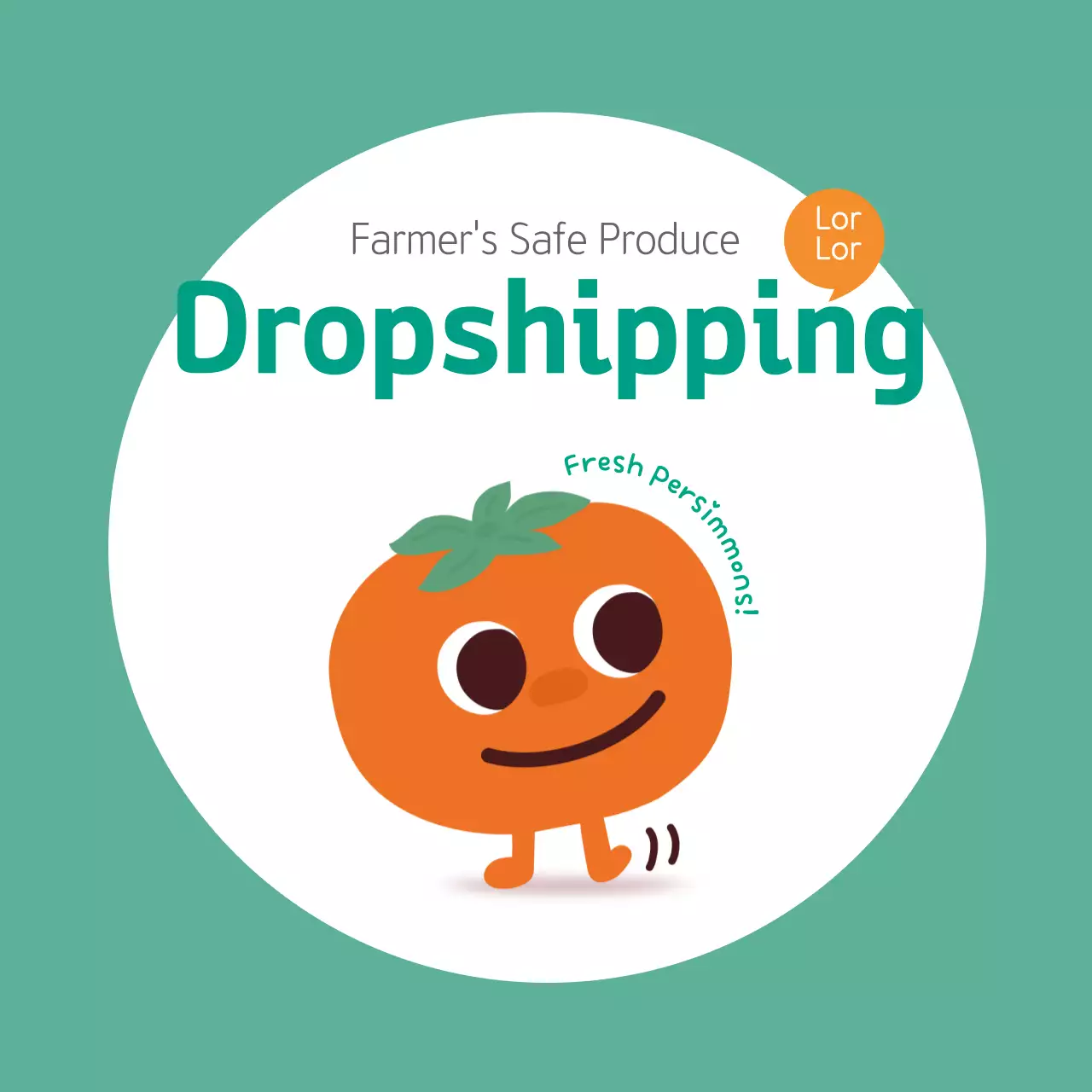 Expedição de origem