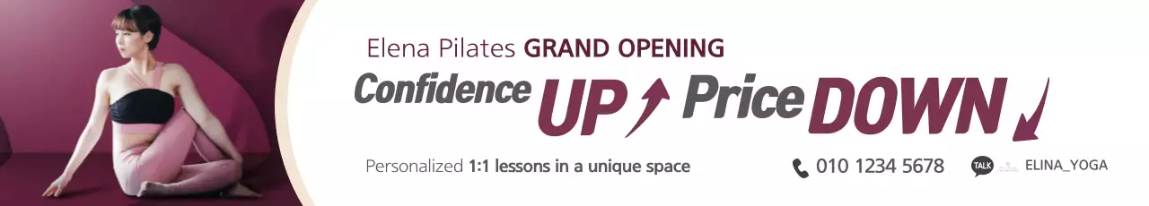 Banner de propaganda do Maroon Modern Pilates