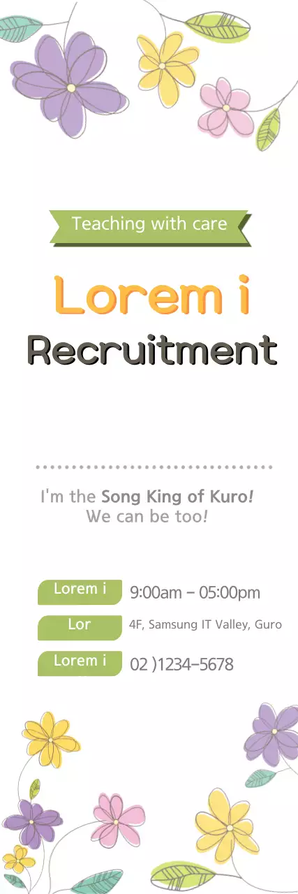 Banner de recrutamento de professores florais verdes