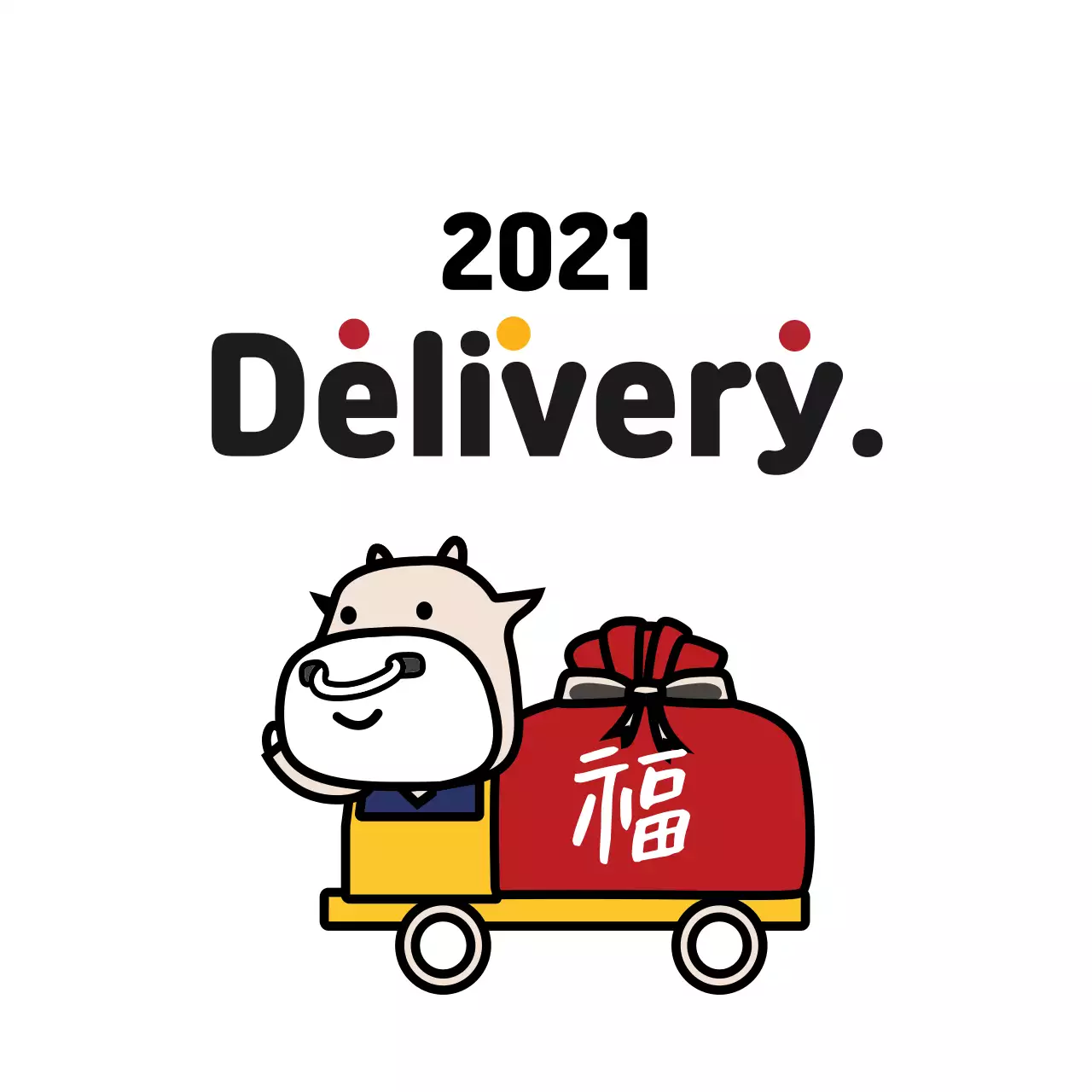 Ilustrasi putih label ucapan selamat Tahun Baru yang lucu