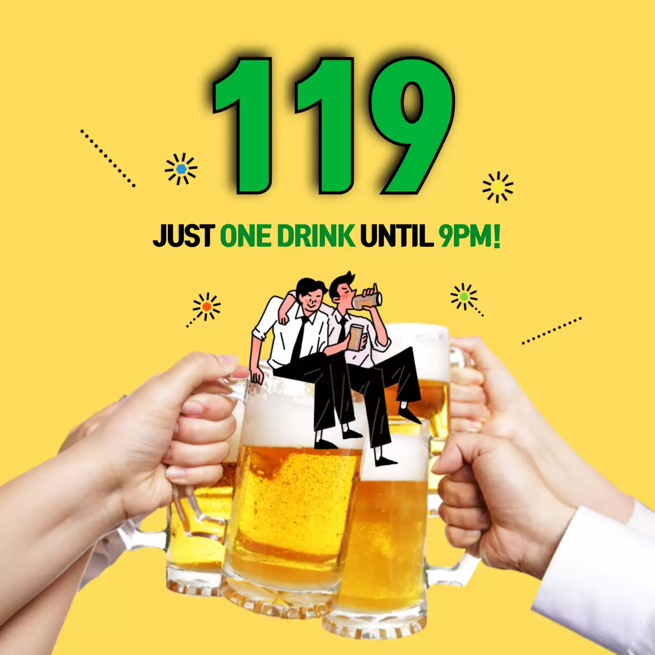 Yellow Trendy Beer Promotion Social Media Post