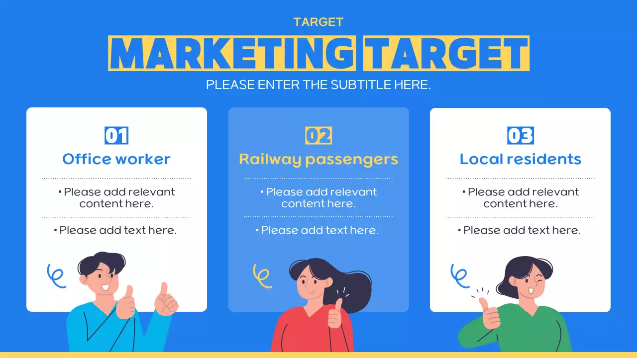 블루 모던 마케팅 계획 프레젠테이션