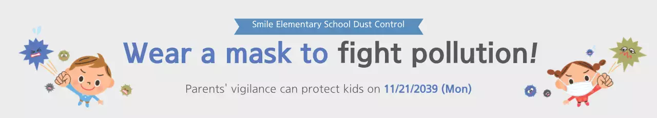 Banner de anúncio de poluição simples cinza