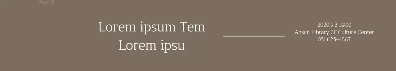 Banner de anúncio de evento simples marrom