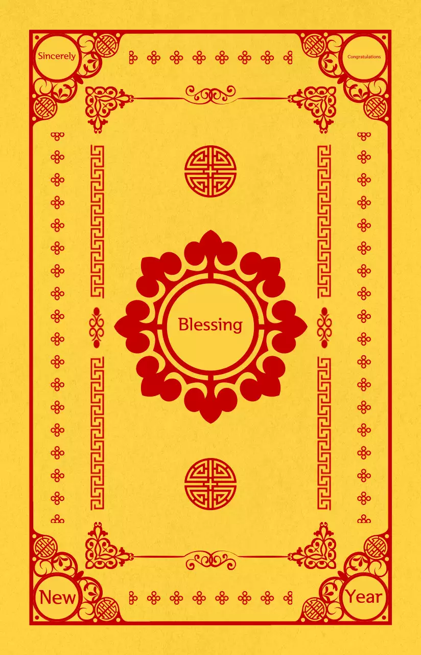 Frame style with traditional Korean patterns in yellow and red for personalized goods