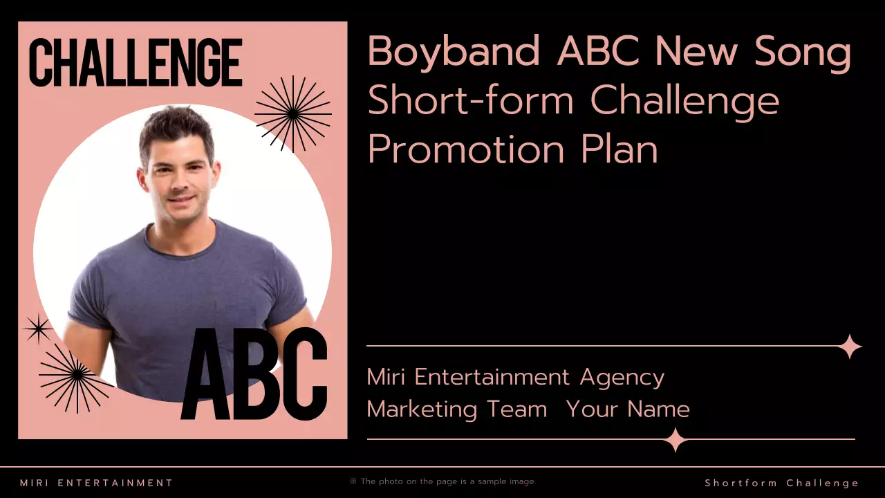 핑크트렌디 뮤직 프로모션 프리젠테이션