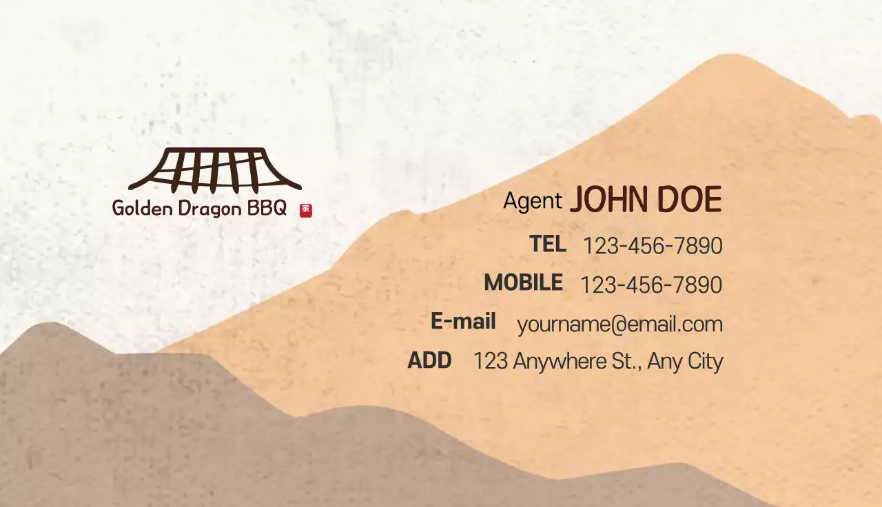 Orange brown illustration logo restaurant business card