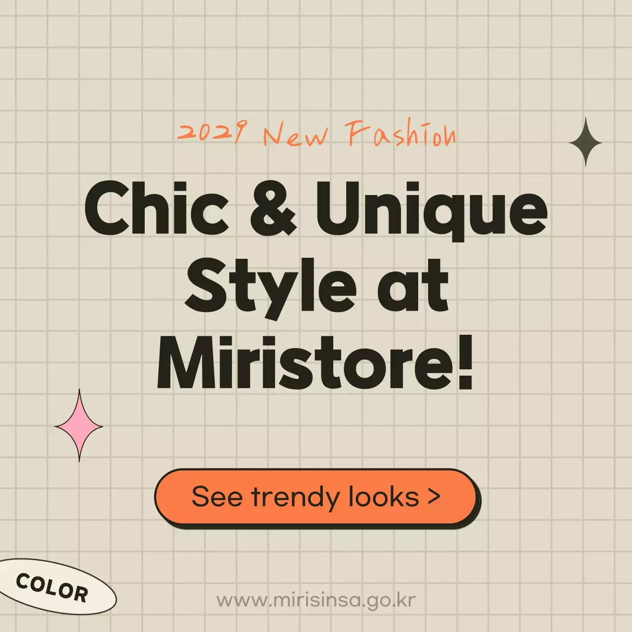 A psychological test of orange and beige t-shirt colors