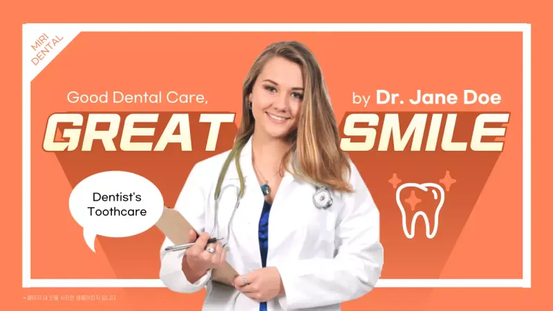 Orange Professional Dental Promotion YouTube Thumbnail