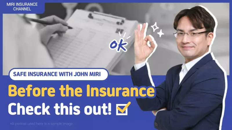 blue insurance youtube thumbnail