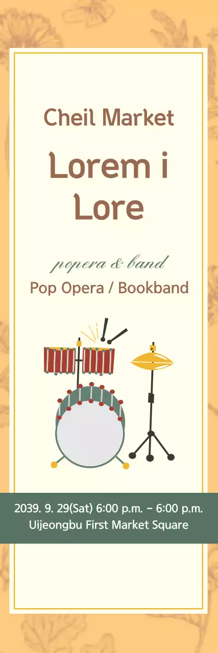 Banner de evento musical vintage bege