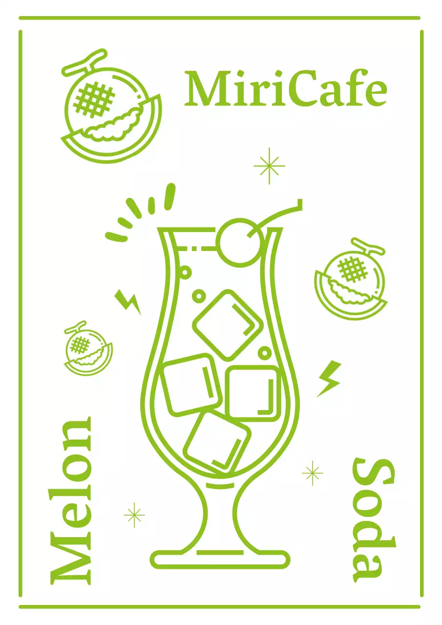 Green Minimal Drink Advertisement Poster